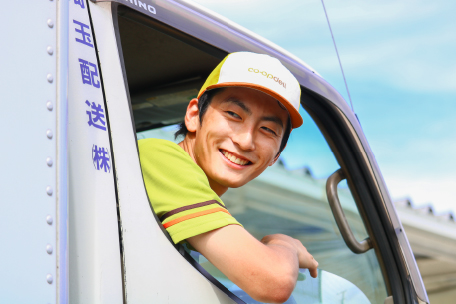 貨物軽自動車運送事業