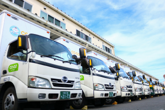 貨物利用運送事業